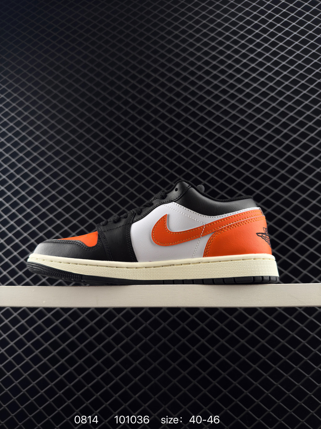 Air Jordan 1 Low AJ1